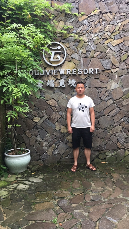 何超洪的第三张照片--常州相亲服务中心