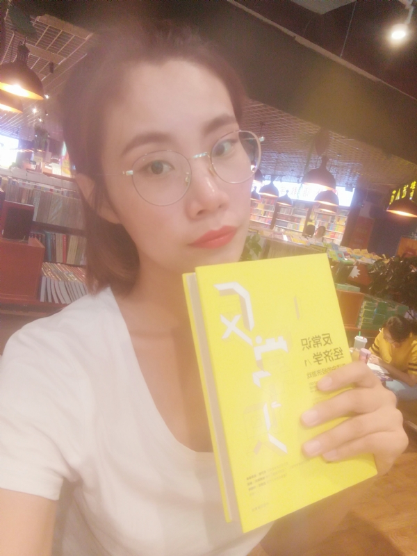 书卷lady的第一张照片--常州相亲服务中心