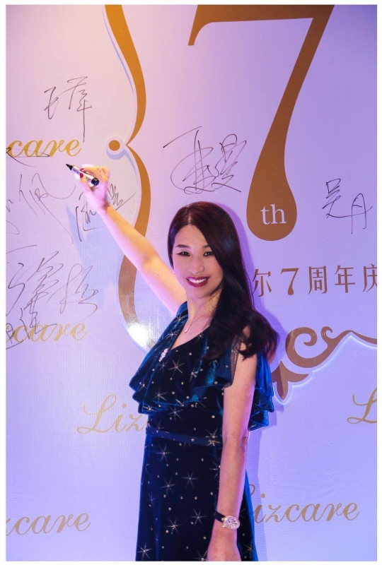 馨儿的第一张照片--常州相亲服务中心