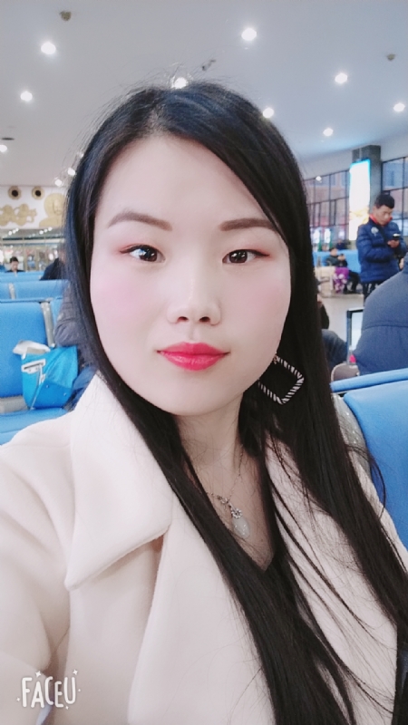 冰凝欣纯的第一张照片--常州相亲服务中心