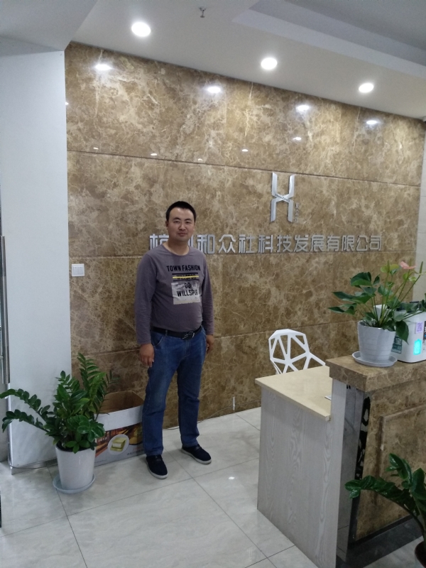 雨中的伞的第一张照片--常州相亲服务中心