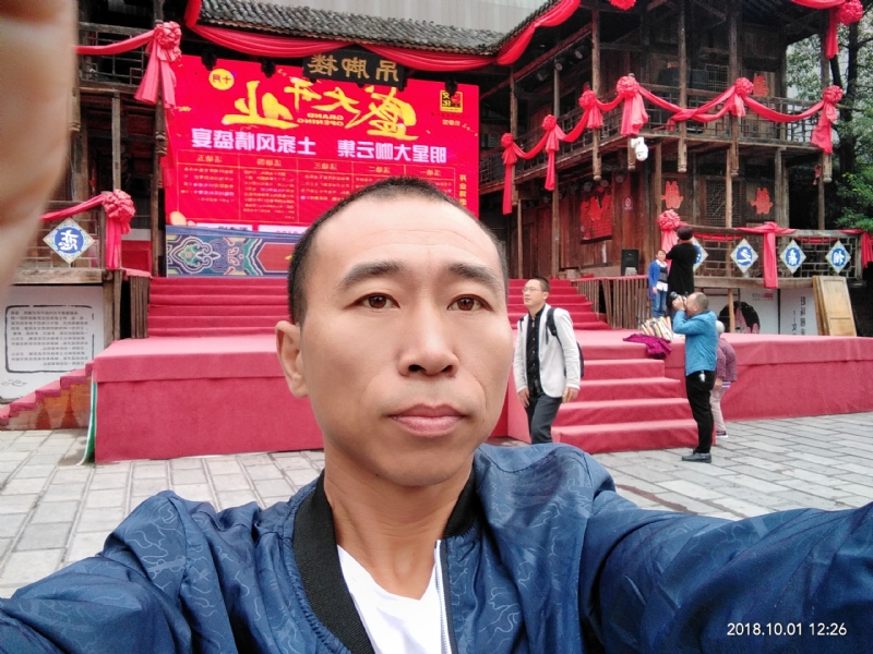 快乐每一天的第一张照片--常州相亲服务中心