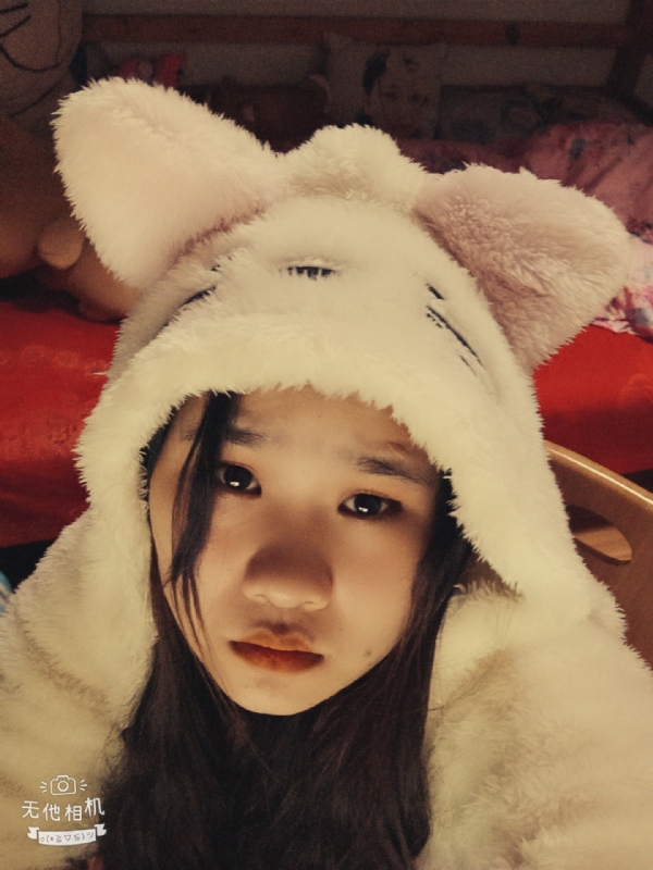 英子的第一张照片--常州相亲服务中心