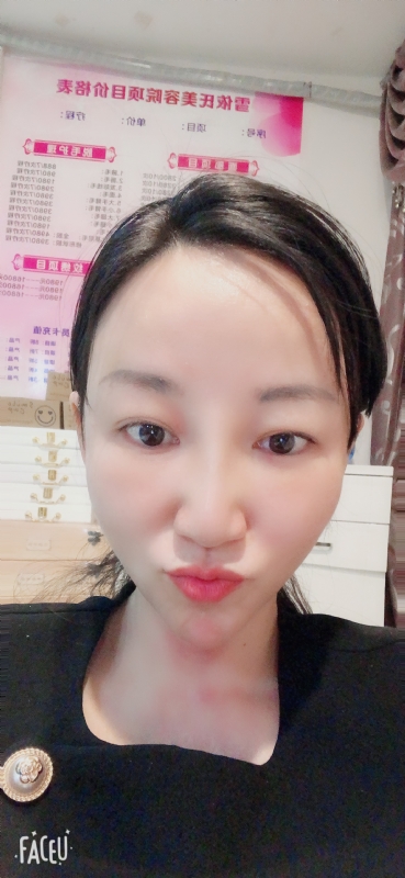 芳草的第二张照片--常州相亲服务中心