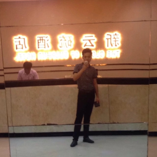 毛洪文的第一张照片--常州相亲服务中心