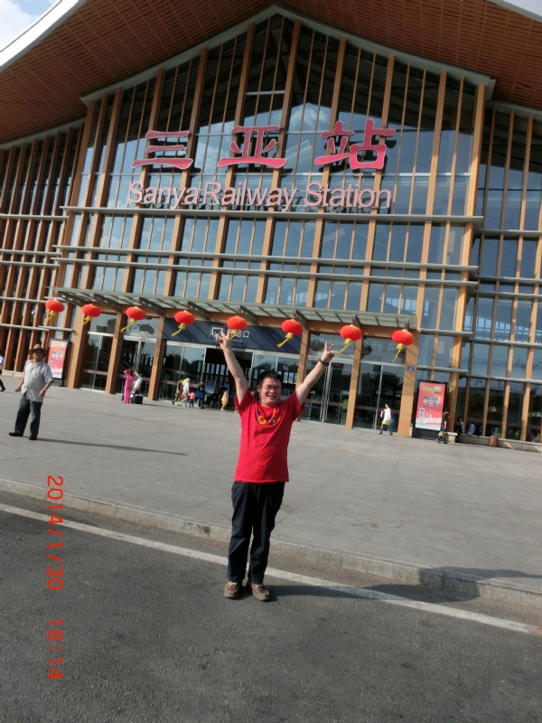 国志的第一张照片--常州相亲服务中心