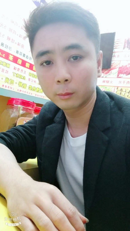 堆积情感的第一张照片--常州相亲服务中心