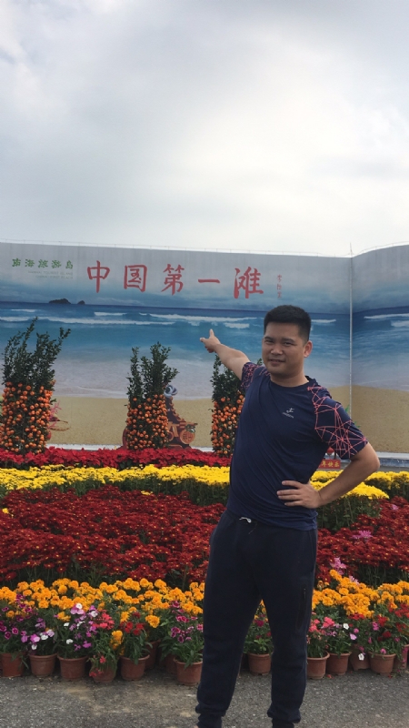 来古的第一张照片--常州相亲服务中心