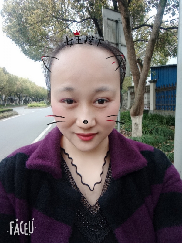 离婚的女人的第一张照片--常州相亲服务中心