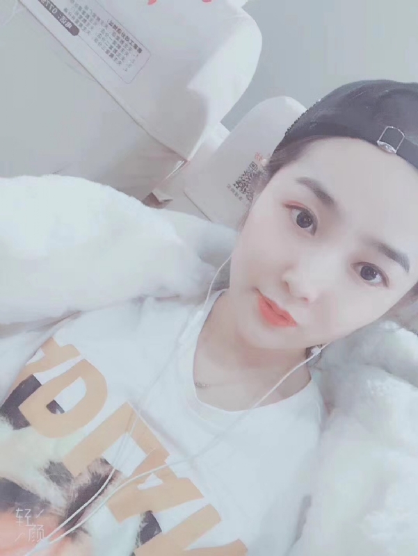 时光浅夏的第三张照片--常州相亲服务中心