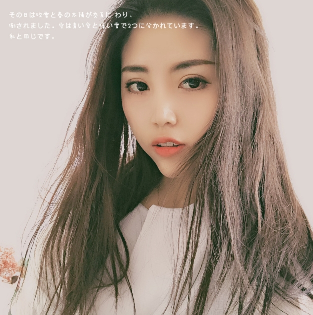 小涵呀的第一张照片--常州相亲服务中心