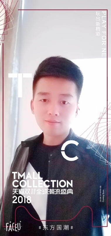 诺凡的第一张照片--常州相亲服务中心