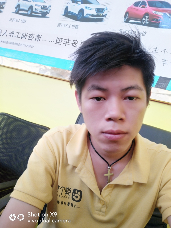 求一真心的第一张照片--常州相亲服务中心