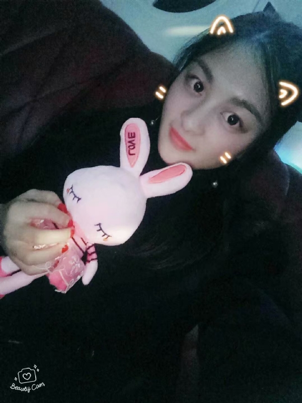 你好的第一张照片--常州相亲服务中心