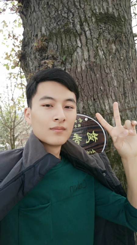 奎哥的第一张照片--常州相亲服务中心