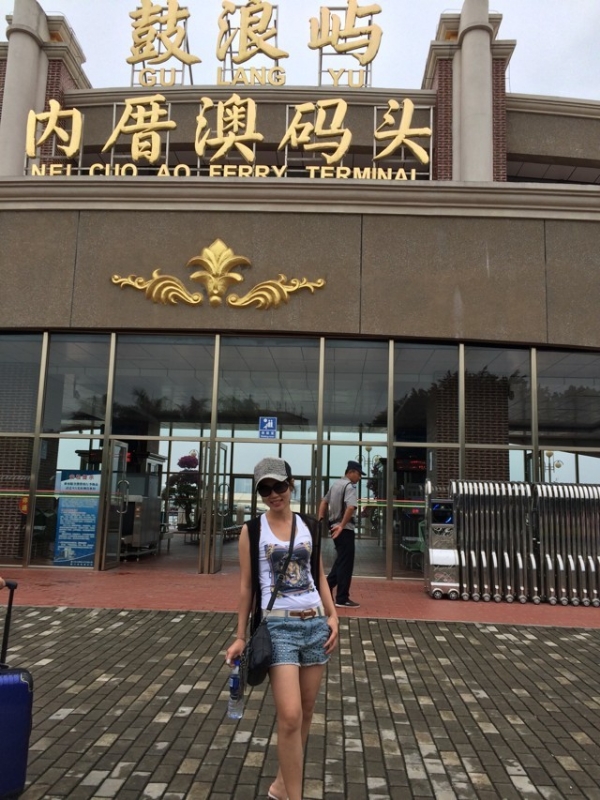 huang7274的第二张照片--常州相亲服务中心