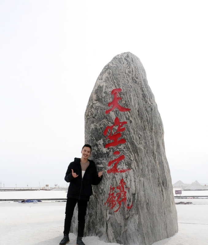 海藻鱼的第一张照片--常州相亲服务中心