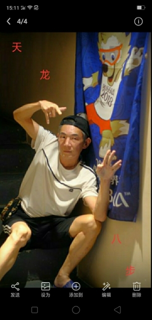 善舞的第一张照片--常州相亲服务中心