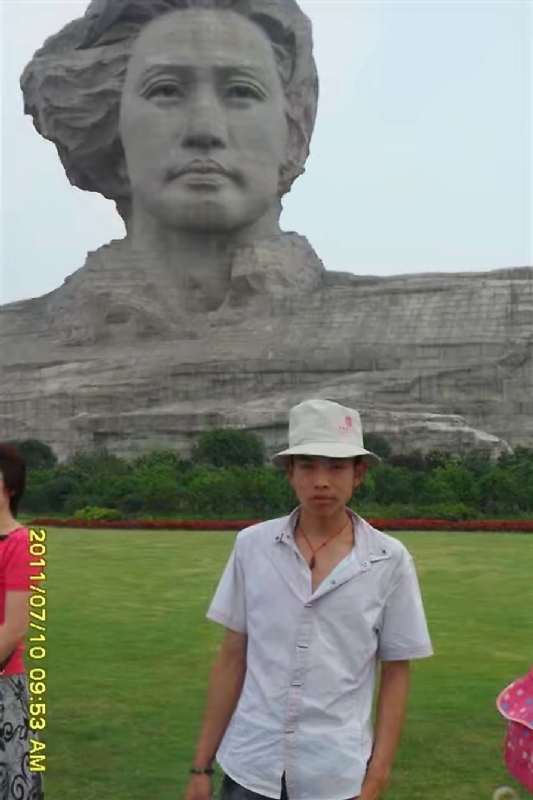 黄泥巴的第一张照片--常州相亲服务中心