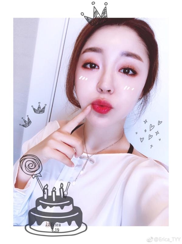 刚刚好的第三张照片--常州相亲服务中心