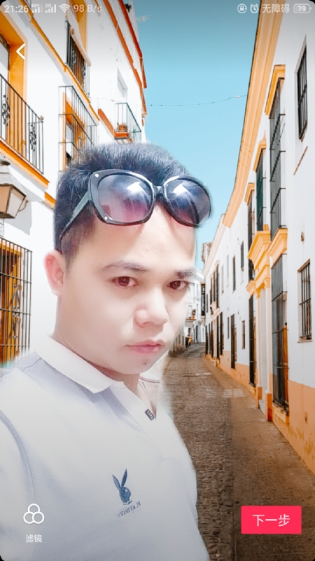 爱你哟的第一张照片--常州相亲服务中心