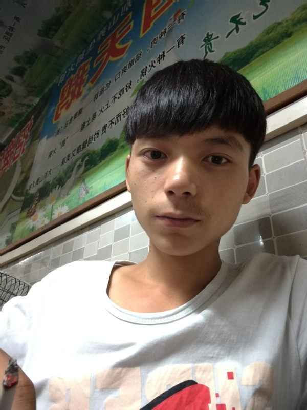 田某人的第一张照片--常州相亲服务中心