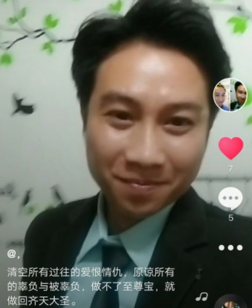 一米阳光的第一张照片--常州相亲服务中心