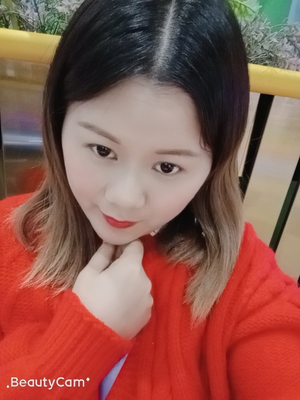 小媛的第一张照片--常州相亲服务中心