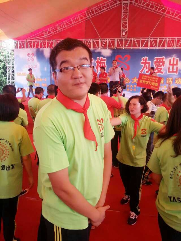 孙果果的第一张照片--常州相亲服务中心