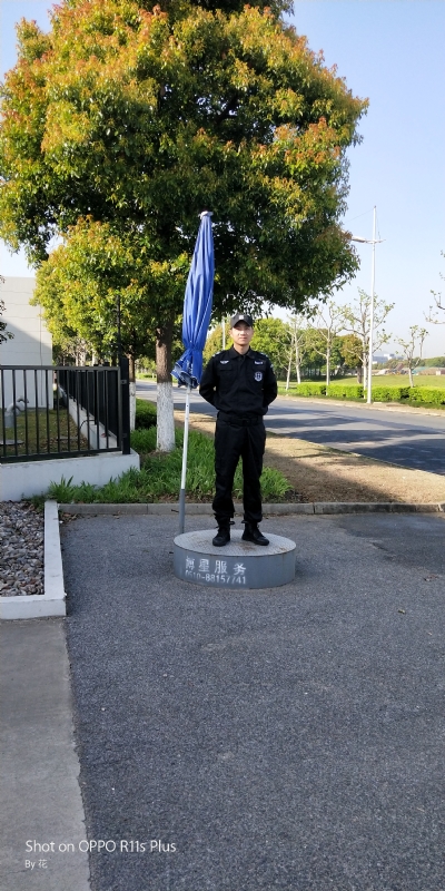 花非花的第一张照片--常州相亲服务中心