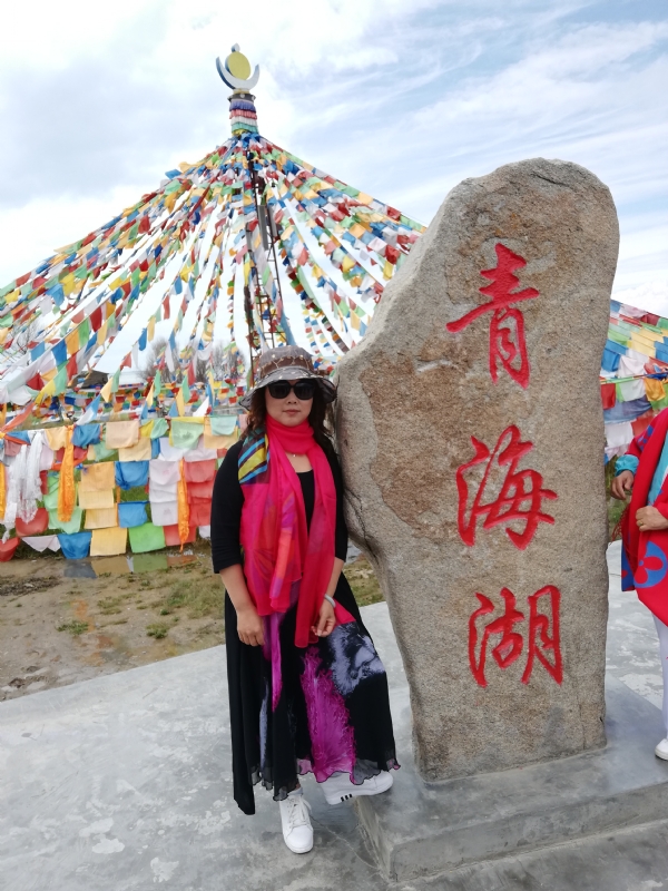 木棉花的第一张照片--常州相亲服务中心