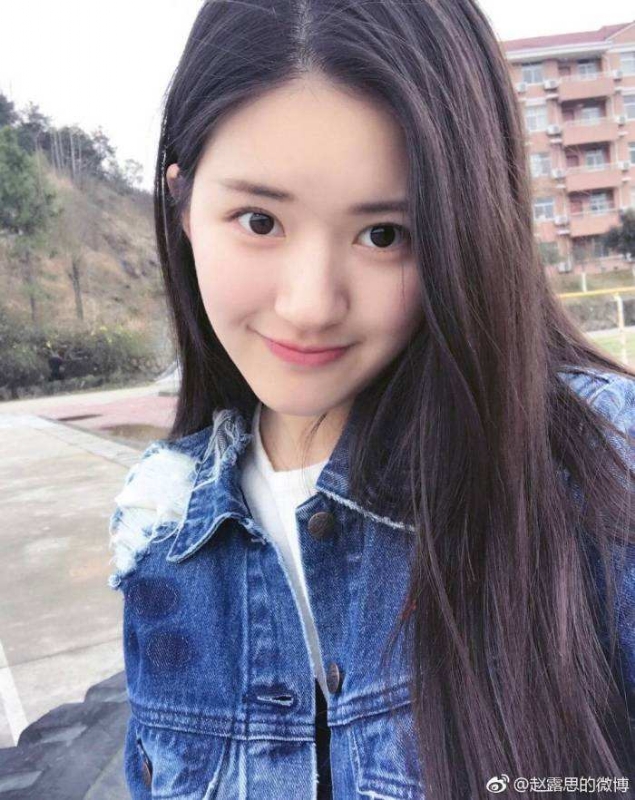 筱青的第一张照片--常州相亲服务中心