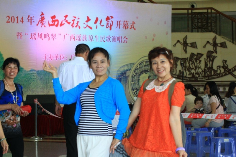 莹莹的第一张照片--常州相亲服务中心