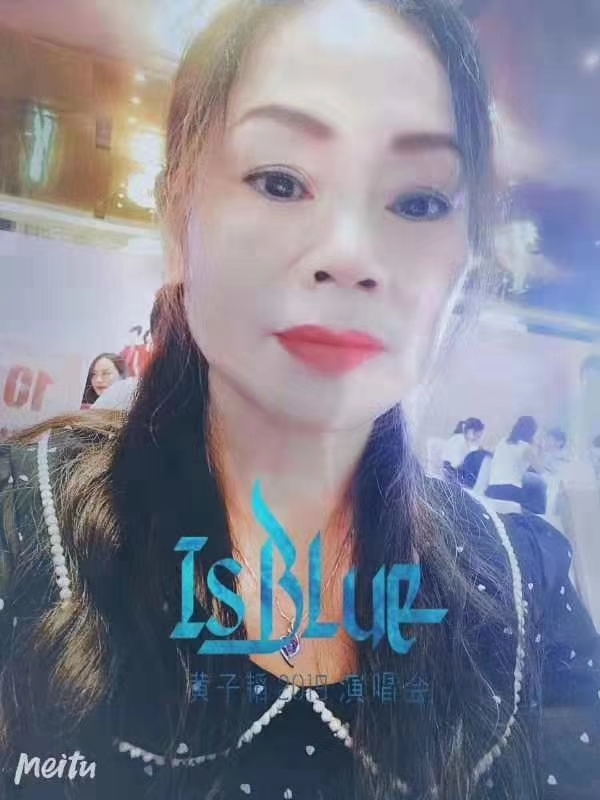 淑女的第一张照片--常州相亲服务中心