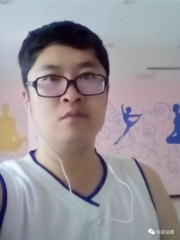 看山不是山的第一张照片--常州相亲服务中心