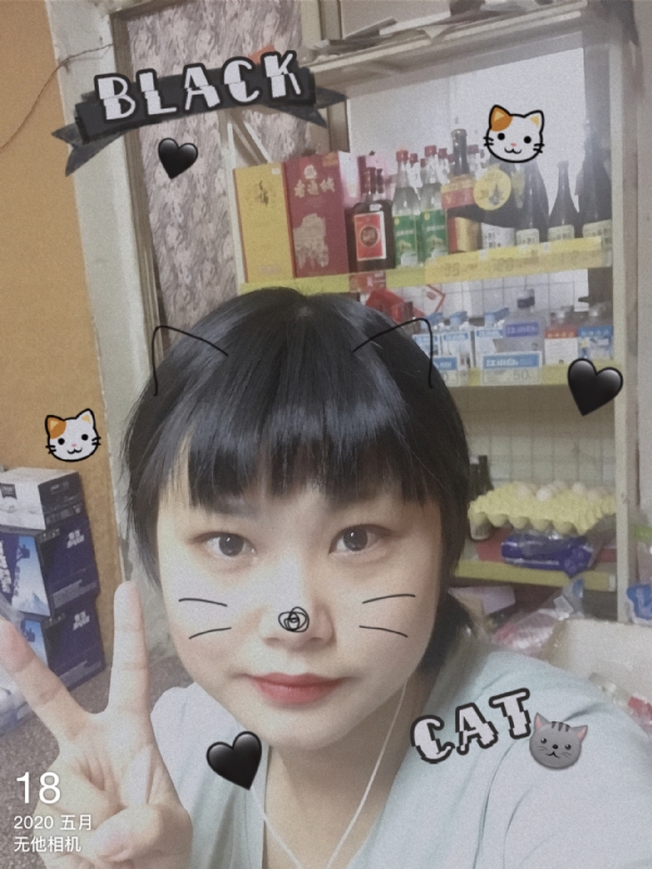 霉霉的第一张照片--常州相亲服务中心