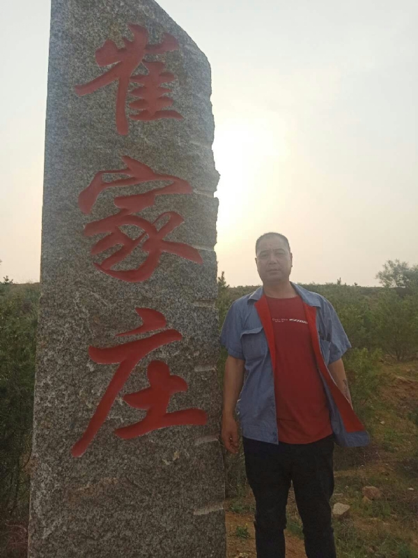 连江的第四张照片--常州相亲服务中心