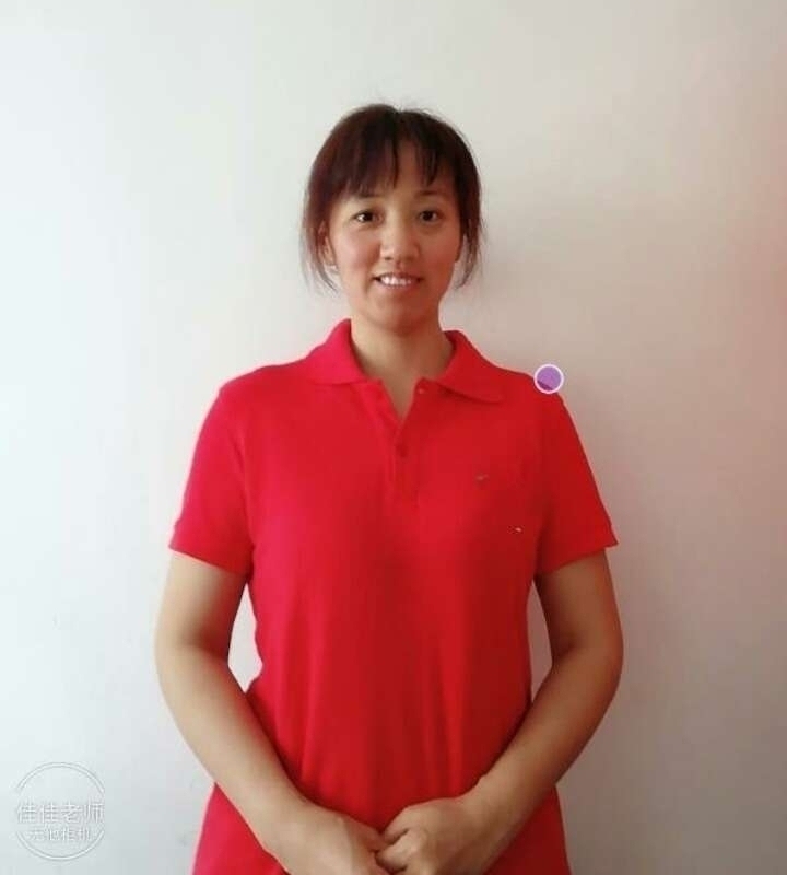 阿秋的第二张照片--常州相亲服务中心