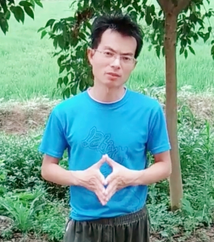 吴先生的第一张照片--常州相亲服务中心