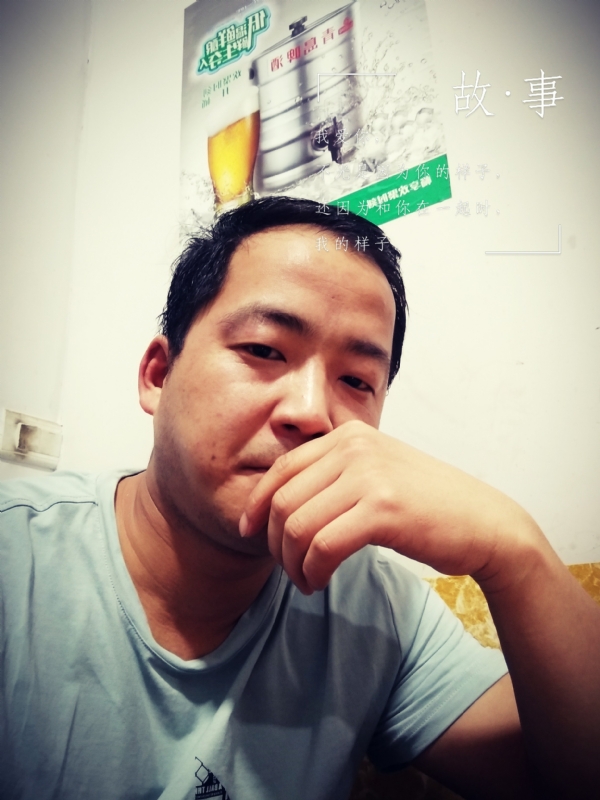 一個江湖的第一张照片--常州相亲服务中心