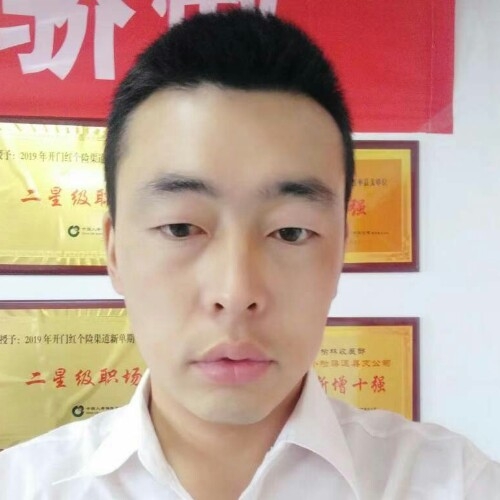 前世将军的第二张照片--常州相亲服务中心