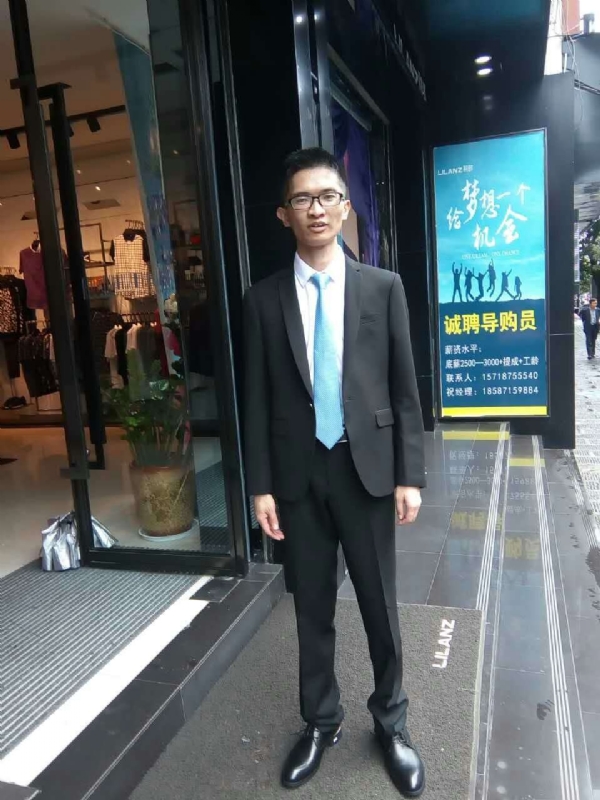 天缘的第一张照片--常州相亲服务中心