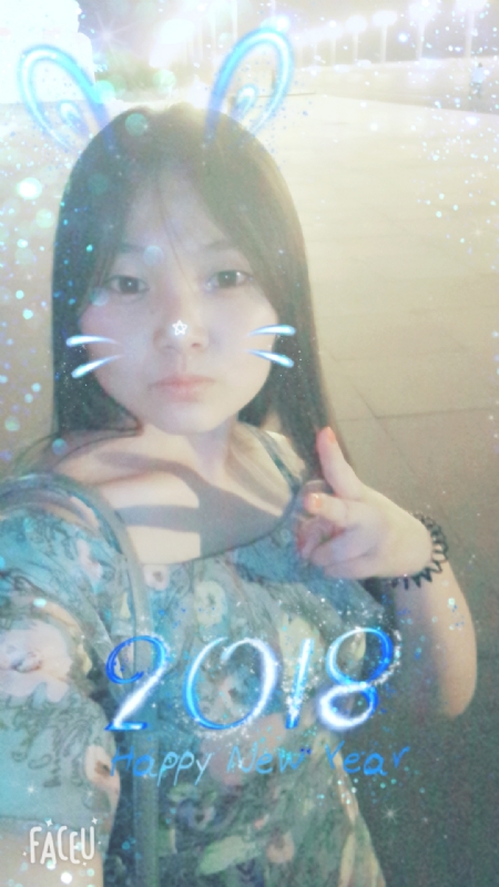 消逝的光芒的第一张照片--常州相亲服务中心