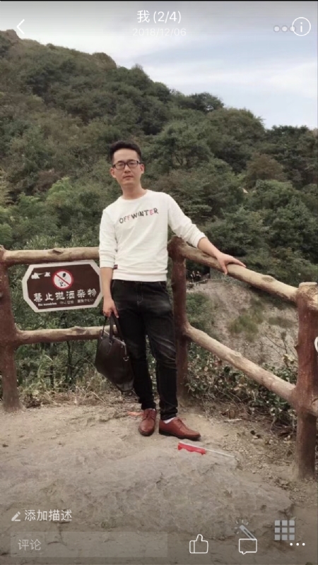 小高的第一张照片--常州相亲服务中心