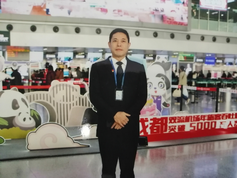 沧浪之水的第一张照片--常州相亲服务中心