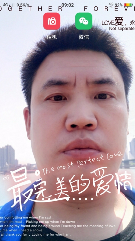 骉骉的第一张照片--常州相亲服务中心