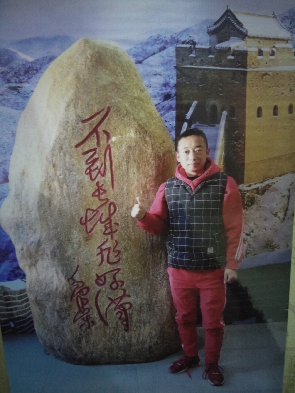 问雨天晴的第二张照片--常州相亲服务中心