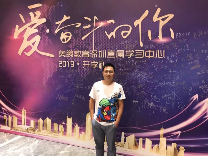 少帅的第二张照片--常州相亲服务中心