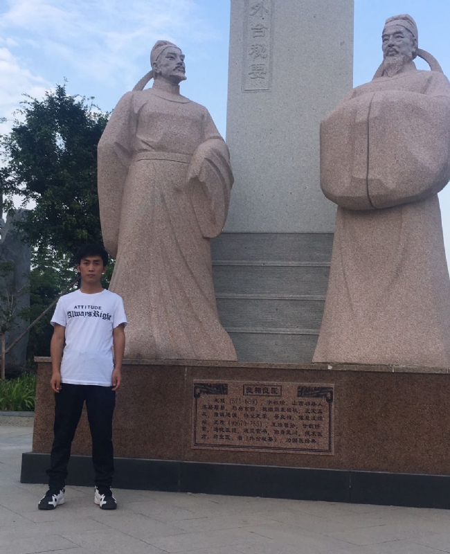 仰望x未来的第一张照片--常州相亲服务中心