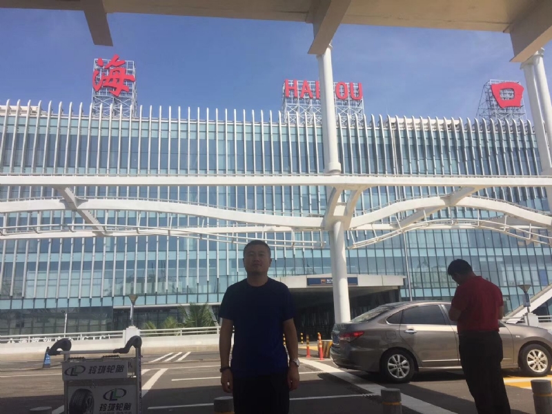 海宁的第一张照片--常州相亲服务中心